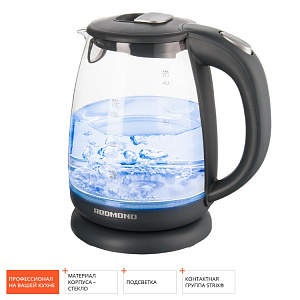 Чайник электрический 1,7л REDMOND RK-G1781 стекло 000000000001164531
