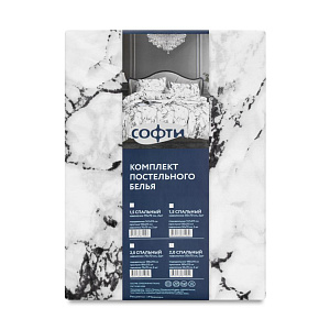 Комплект постельного белья 1,5сп СОФТИ (пододеяльник 147х215см, простыня 150х214см, наволочка 70х70см-2шт) Мрамор полиэстер/хлопок 000000000001226145
