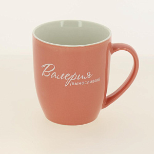Кружка 400мл LADINA REGULAR Женские имена керамика 000000000001195895