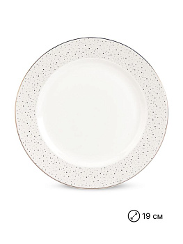 Набор столовой посуды 20 предметов LA PERLA (десертная 19см-6шт/обеденная 27см-6шт/суповая 23см-6шт/блюдо овальное 30см-1шт/салатник 20см-1шт) фарфор 000000000001224673