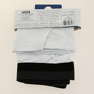 Трусы муж. Rockhard BOXERS S белый 95%хл 5%эл G000062 (S) 000000000001190414