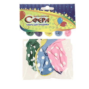 Набор шаров 5шт 30см СФЕРА Горошек шелкография 000000000001166952