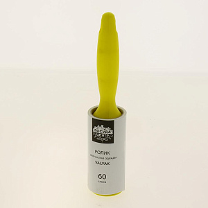 Ролик для чистки одежды, 60 слоев 000000000001174726