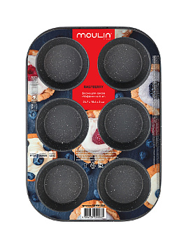 Формы для выпечки маффинов 26,7х18,6х3см на 6шт MOULIN VILLA Raspberry алюминий 000000000001190606