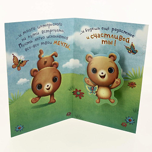 Открытка АРТ И ДИЗАЙН категории Н 000000000001037726