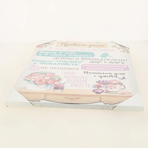 Картина на холсте 40х50см ПОСТЕР-ЛАЙН Правила дома 2 Экологически чистые материалы и высококачественная печать делают изображение ярким и красочным 000000000001206835