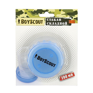 Складной стакан Boyscout, 200мл, пластмасса 000000000001141592