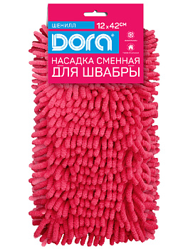 Насадка сменная для швабры 43х12см Dora густой шенилл 2002-010 000000000001204987