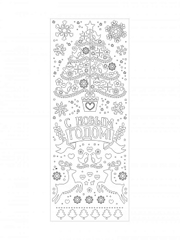 Оконное украшение Русская сказка из ПВХ пленки (крепится посредством статического эффекта) с раскраской на картонной подложке / 21x5 000000000001179818