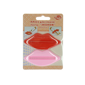 Набор пресс для зубной пасты Эконом Мультидом, пластик, 2 шт. 000000000001126906