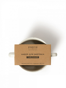 Набор столовой посуды DE'NASTIA breakfast (кружка 360мл/тарелка 380мл) Луг серый керамика 000000000001231322