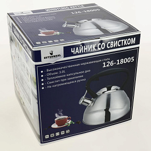 Чайник со свистком 3000мл GUTERWAHL нейлоновая ручка одинарное дно стенки корпуса 0,4мм дно 0,35мм подарочная упаковка нержавеющая сталь 126-18005 000000000001204045