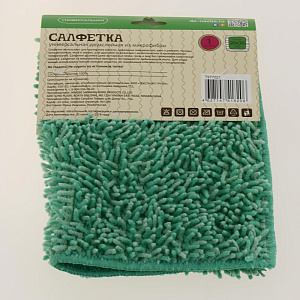 Салфетка универсальная двухслойная DE'NASTIA 20х30см микрофибра T977021 000000000001184203