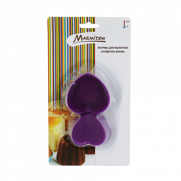 Миниформы для выпечки Сердечки Marmiton, фиолетовый, силикон 000000000001125364