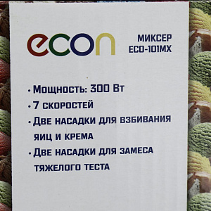 Миксер ECON ECO-101MX максимальная мощность 300Вт. 7скоростей. Насадки для взбивания яиц крема теста. Материал корпуса пластик 000000000001192665