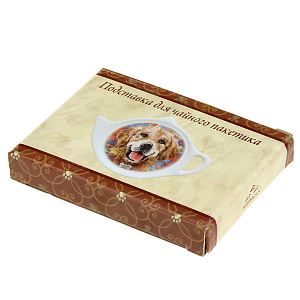 Подставка для чайных пакетиков Лучший другКоралл 000000000001166763