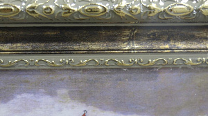 Репродукция 60/100 (1) крз6 Материал: Дерево 8С0907 000000000001195097