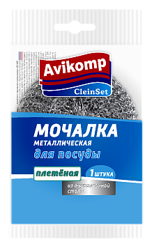 Мочалка 1шт CLEIN SET для посуды плетёная металлическая 000000000001190821