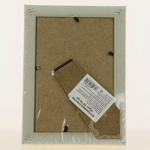 Фоторамка пластик "Ида" 10*15 R010827 000000000001196635