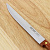 Нож для мяса Fortuna Handelsges, 20 см 000000000001010215