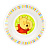Тарелка на присоске Мои друзья Тигруля и Винни Lubby&Disney baby, от 6 месяцев, 17.5?3 см 000000000001135523
