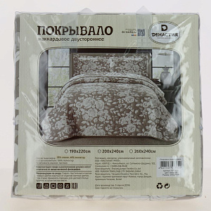 Покрывало DE'NASTIA 200х240см 3 слоя жаккард розы бежевый U000056 000000000001183155