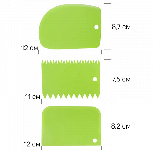Набор шпателей кулинарных 3шт пластик 000000000001219996