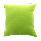Подушка декоративная 40х40см KUPU-KUPU Конфетти салатовый габардин-150гр/м2