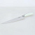 Нож-шеф поварской 19,8см DE'NASTIA белая ручка нержавеющая сталь/пластик 000000000001210801