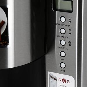 Кофеварка REDMOND RCM-M1509S 000000000001188676