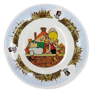Тарелка Союзмультфильм, 20 см 000000000001133990
