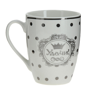 Кружка Удачи Agness, 350мл 000000000001166305
