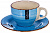 Чайная пара 220мл ELRINGTON АЭРОГРАФ Яркое море керамика 000000000001185966