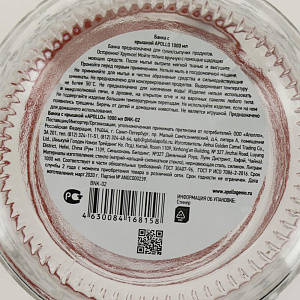 Банка с крышкой APOLLO 1000мл стекло BNK-02 000000000001200976