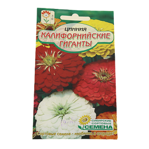 Семена Цинния Калифорнийские гиганты 0,3гр (ссс) ЛИДЕР ПРОДАЖ! СС011388 пакет 000000000001183947