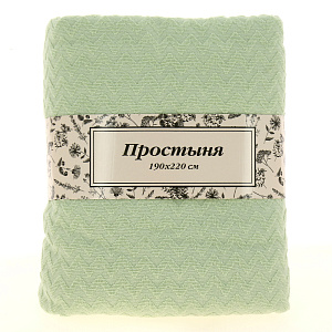 Простыня жаккардовая Миссони 190х220см хлопок100%  зеленый Индия C040012 000000000001190036