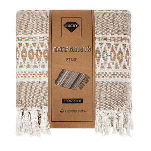 Плед 190х220см LUCKY ETNIC SGTH-1238 узор/полоска бежевый экрю хлопок 100% 000000000001218041