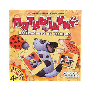 Настольная игра Пятнышки Hobby World 000000000001130760