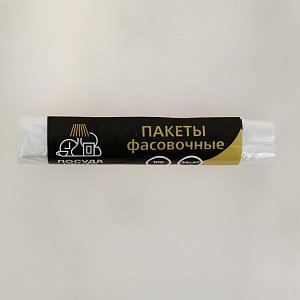 Пакеты фасовочные ПОСУДА ЦЕНТР 24*37 100 шт 000000000001201945