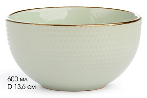 Салатник 13,6см/600мл LUCKY Точки металлическая кайма мятный керамика 000000000001211244