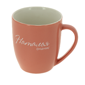 Кружка 400мл LADINA REGULAR Женские имена керамика 000000000001195895