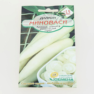 Семена Дайкон Миновасе 1г Р (ссс) ЛИДЕР ПРОДАЖ! СС015019 пакет 000000000001195359