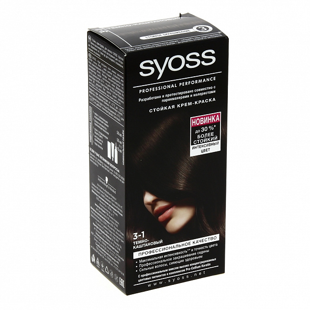 Краска для волос Сolor 3-1 Темно-каштановый Syoss, 50мл 000000000001026916