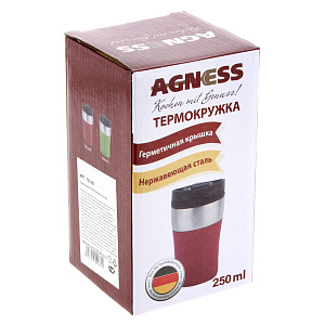 Термокружка Agness, 250мл, нержавеющая сталь, силикон 000000000001165835