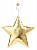 Новогоднее подвесное украшение Блестящая золотистая звезда из полиуретана 10,5x1,5x10,5см 81434 000000000001201829