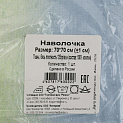 Наволочка Флорентина, 70х70 см 000000000001175850