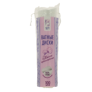 AV ЭДИТ Ватные диски 100 шт./уп. 5910 000000000001191974