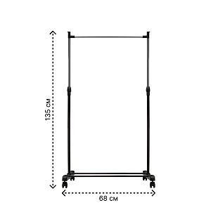Вешалка напольная 68х40х135см LUCKY металл/пластик черный 000000000001222580