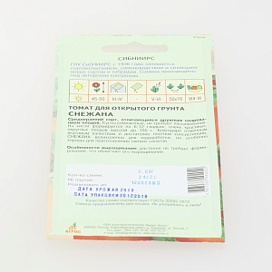 Семена пакет Томат Снежана 0,08г КС 000000000001079919