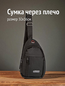 Сумка через плечо 30х16см ST черный полиэстер 000000000001227584